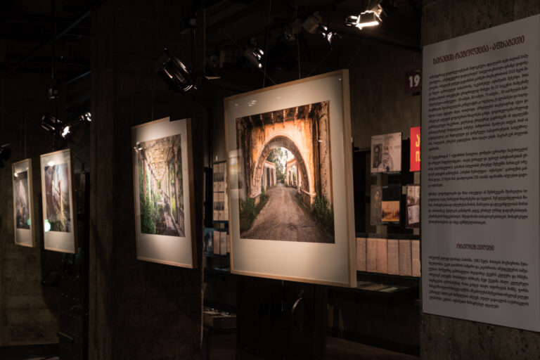 Exposition Resolution of Silence au musée national de Tbilisi